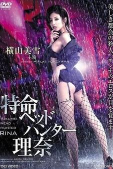 八十年代校园歌曲合辑封面